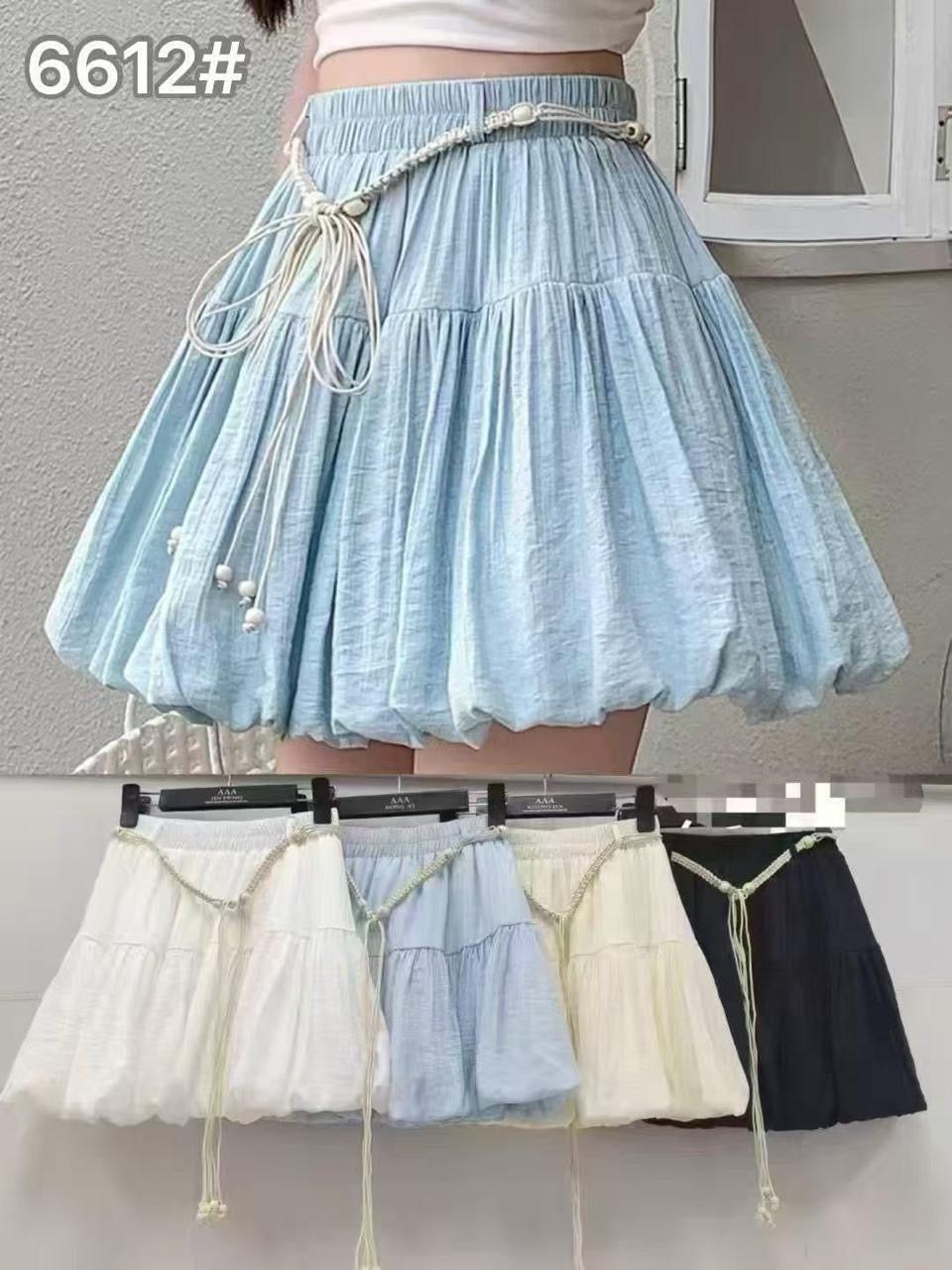 Balloon Skirt