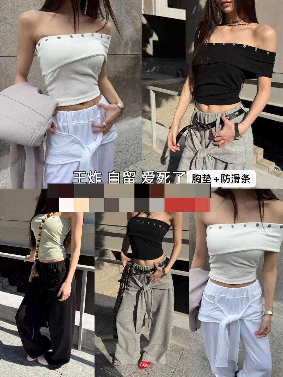 One Shoulder Tube Top