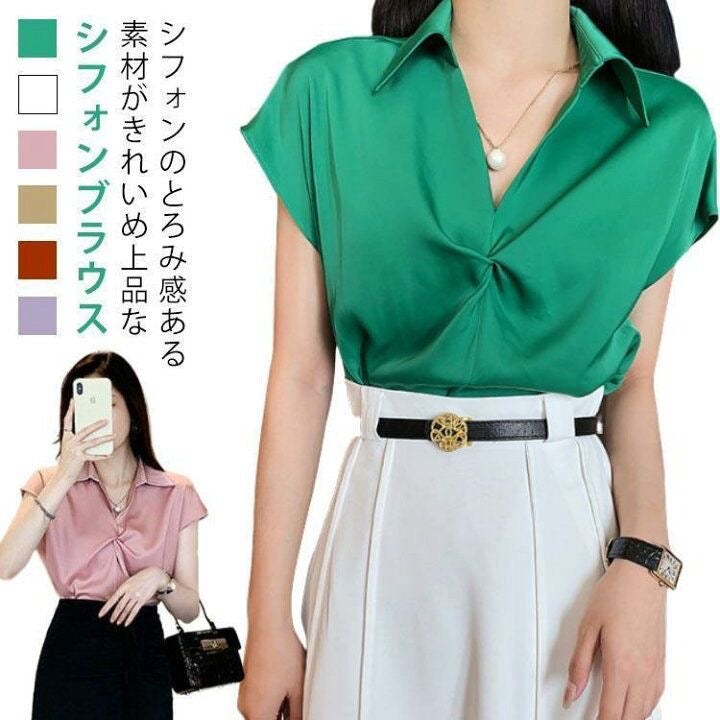 Chic Half Sleeves Satin Shirt