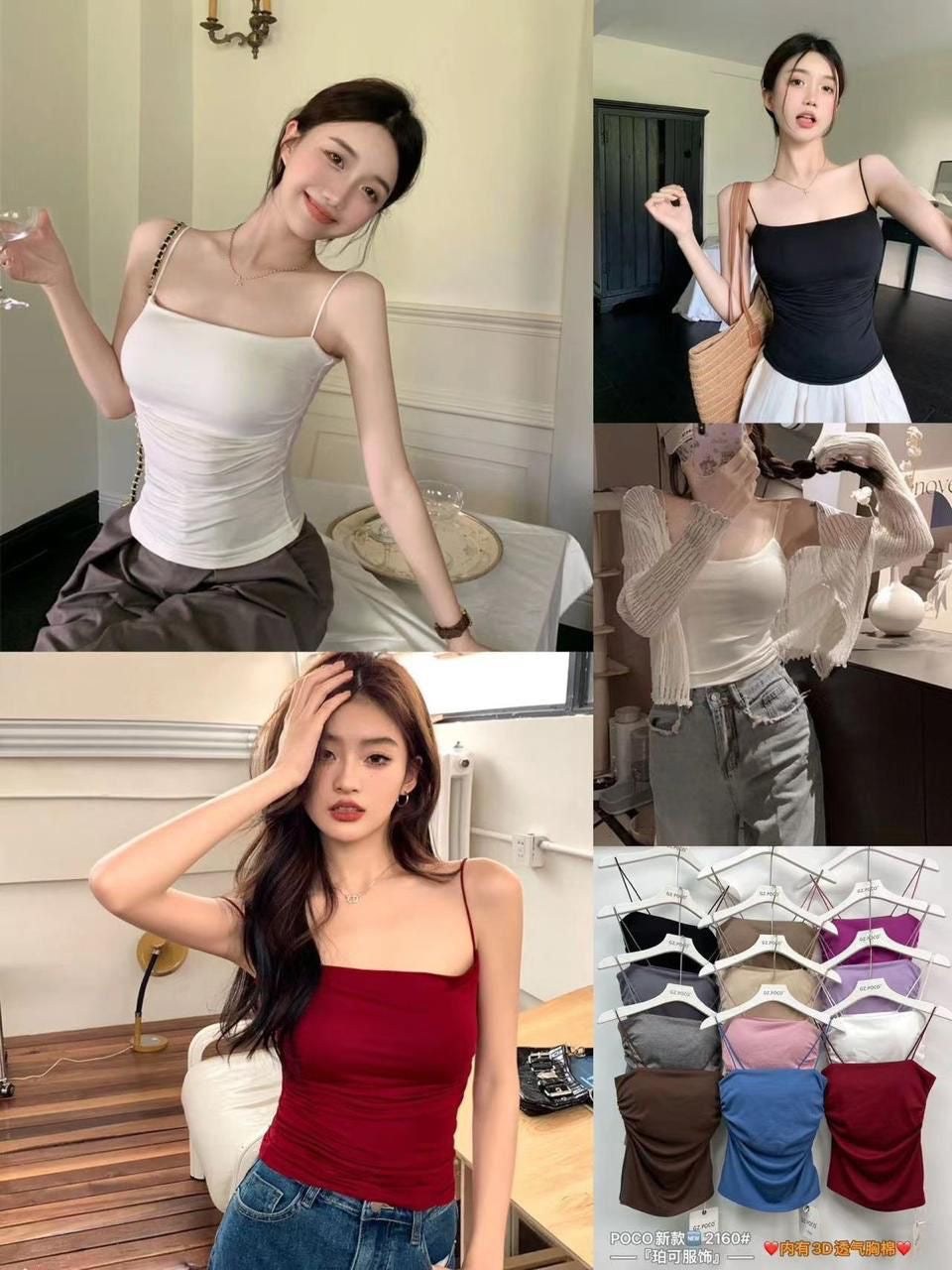 Ruched Paded Cami Top