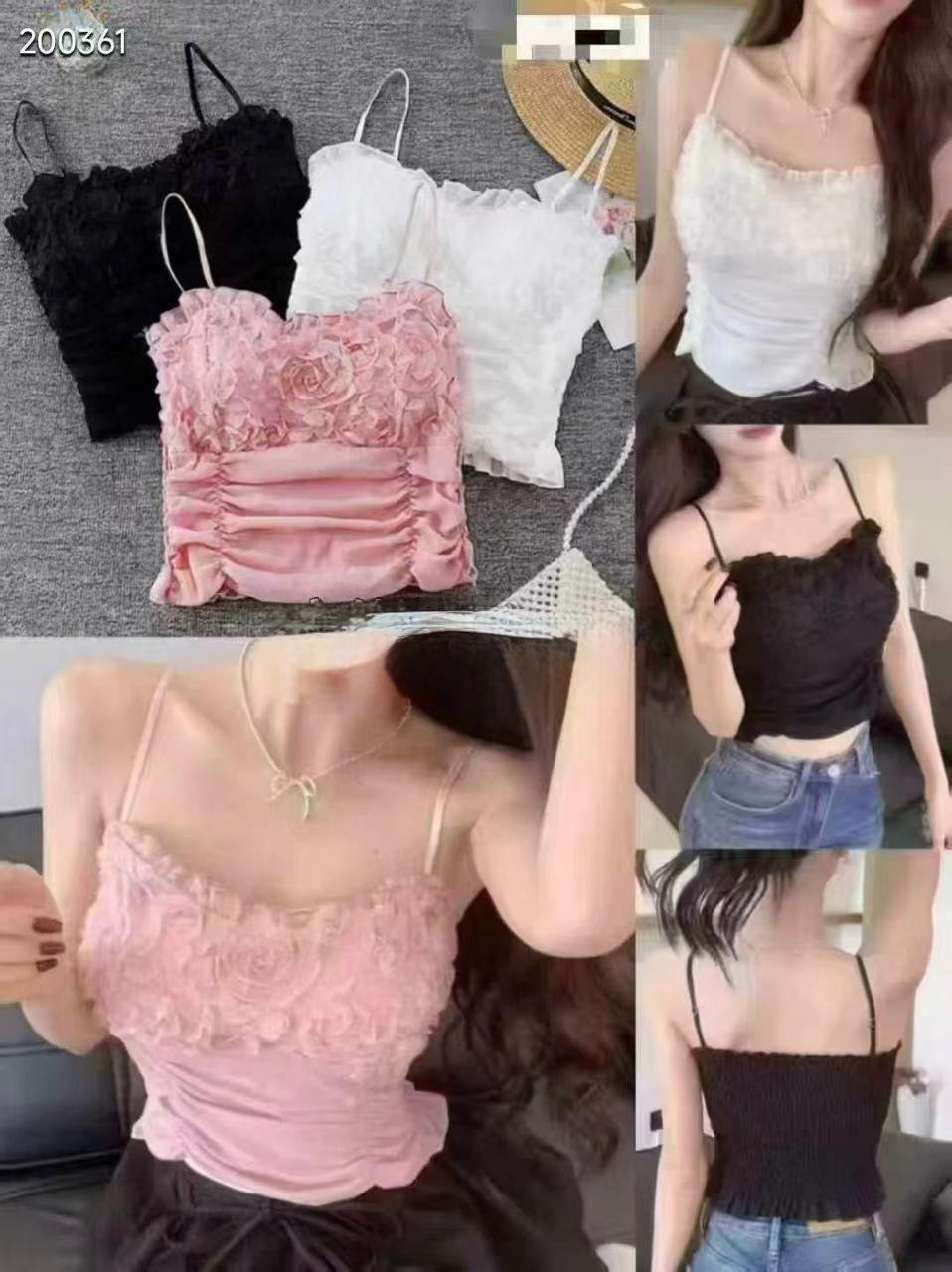 Designer Cami Top