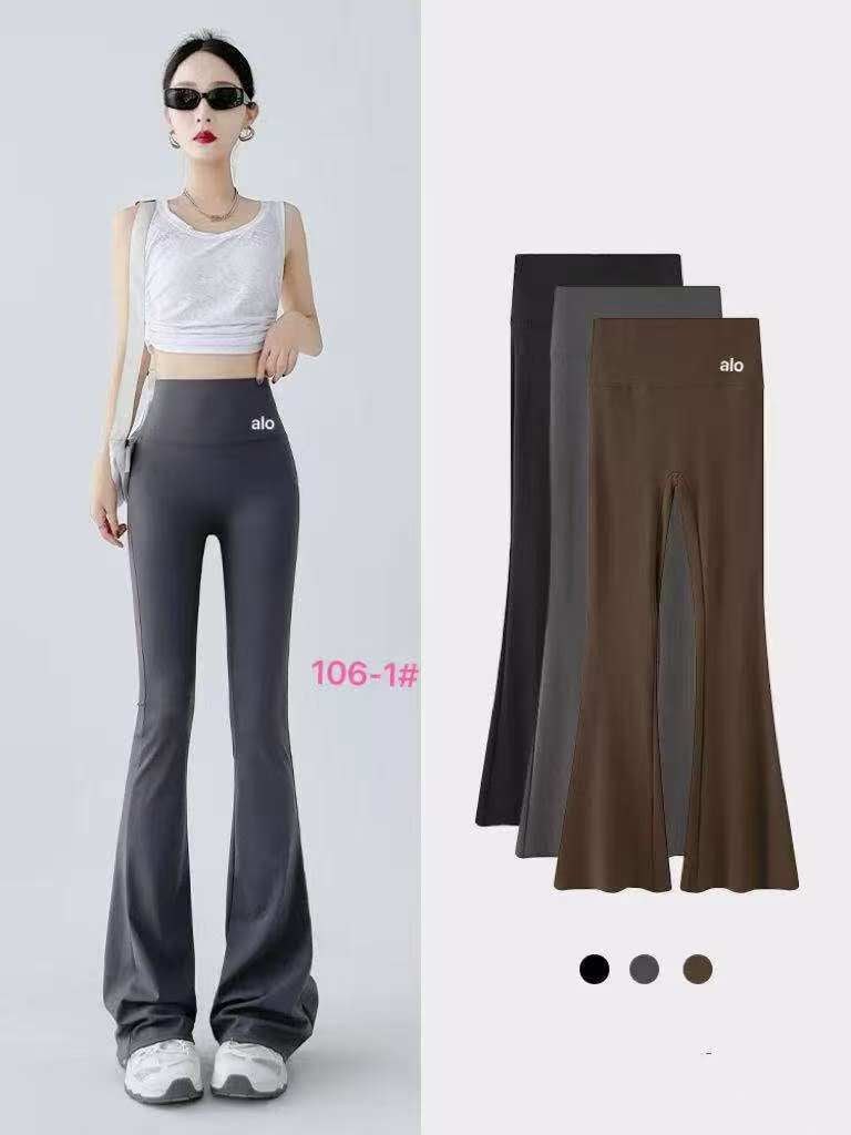 Alo Flared Gym Pants